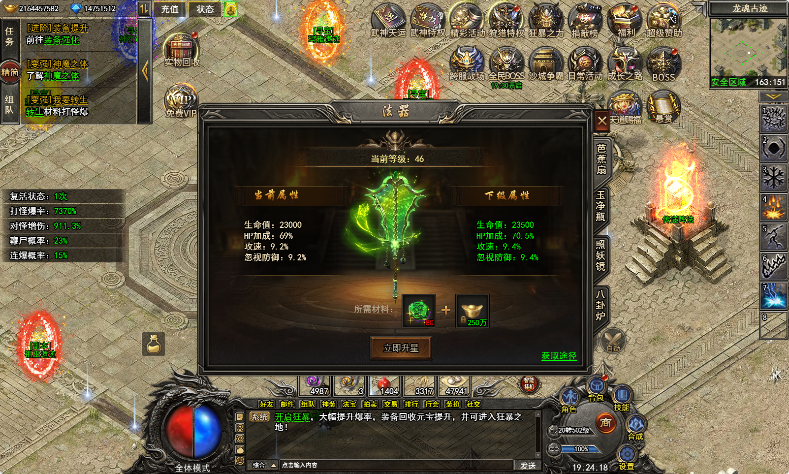 AgAABeGQqmG-CBx59vZKsJKnjbrCzwQw.png