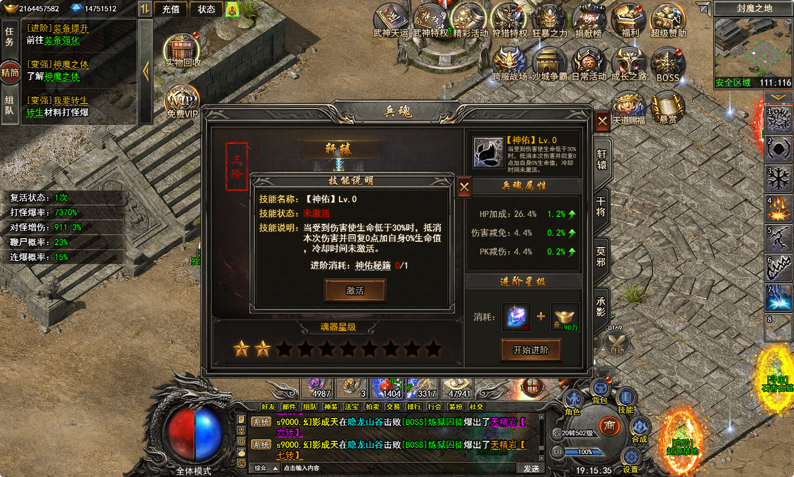 AgAABeGQqmGkD-5iUU1ISJdPoUL65AgF.png