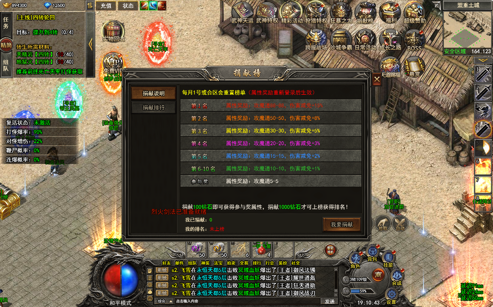 AgAABeGQqmHTYbYg3IRLRpranbW3cn-b.png