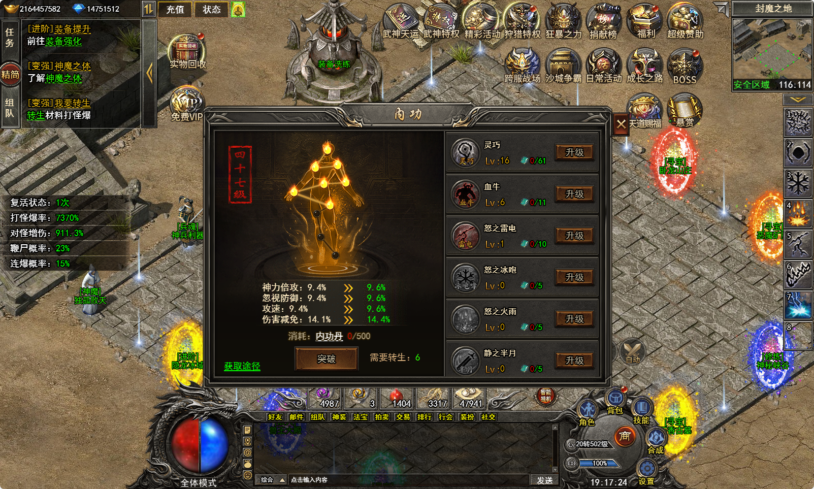 AgAABeGQqmHzgsaqRQlI-qZHxhU3iKRK.png