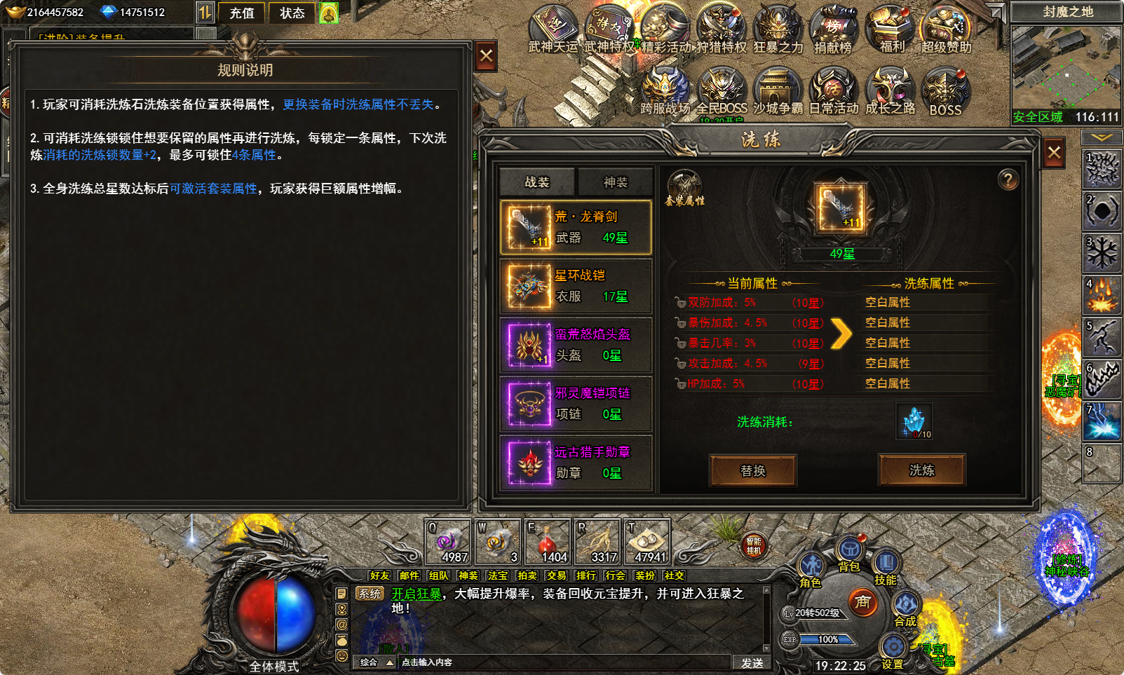 AgAABeGQqmEWU-p0Y2JCHILimAV3cM0r.png